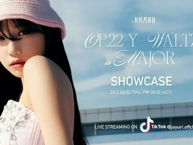 Jo Yu Ri (former IZONE), today (June 2nd) comeback. To release the 1st solo mini