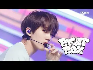 [Official mnk] "First public" old school hip hop 🎶 "Beatbox" stage of "NCT  DRE