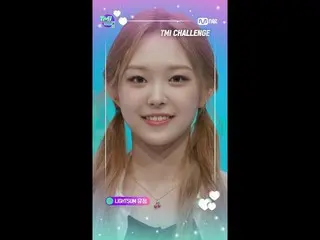 [Official mnk] 🌈 Instant capture 🌈 LIGHTSUM_ _  Yujeong's 5G class (?) Eye con