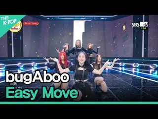 [Official sbp]  bugAboo_ _ , Easy Move (bugAboo_ , Easy Move) | THE SHOW _ _ CAS
