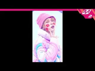 [Official mn2] [MPD Fan Cam] Dan Fan Cam 4K'Stupid COOL'(DAWN FanCam) | MCOUNTDO