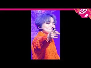 [Official mn2] [MPD Fan Cam] NCT Dream CHENLE Fan Cam 4K'Beatbox' (NCT _ _ DREAM