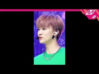 [Official mn2] [MPD Fan Cam] NCT Dream Jaemin Fan Cam 4K'Beatbox' (NCT _ _ DREAM