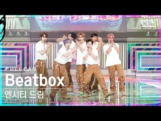 [Official sb1] [Abo 1st row Fan Cam 4K] NCT Dream "Beatbox" Full Cam (NCT _ _ DR