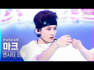 [Official sb1] [Abo 1st row Fan Cam 4K] NCT Dream Mark "Beatbox" (NCT _ _ DREAM_