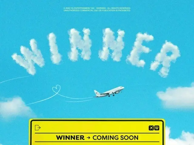 WINNER will make a comeback on July 5th. The full member comeback for the firsttime in 2 years and 3