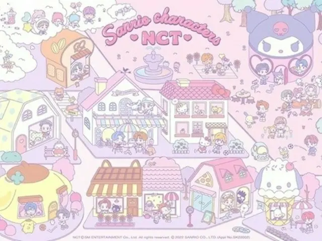 Collaboration between Sanrio and NCT. There is also a pop-up store in Korea. ....