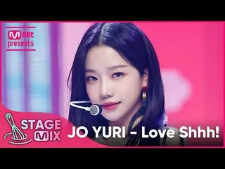 [Official mnk] [Cross-editing] Jo Yu Ri _  --Love Shen! (JO YURI'Love Shhh!' Sta