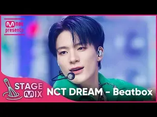 [Official mnk] [Cross Edit] NCT Dream --Beatbox (NCT _   _   DREAM _   _  'Beatb