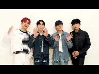 [J Official nyl]  Korean 4-member boy group "AB6IX_ _ " is now available on the 