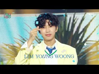 [Official mbk] Lim Young Woong_  (Lim Young Woong_ ) --RAINBOW (Rainbow) | Show!