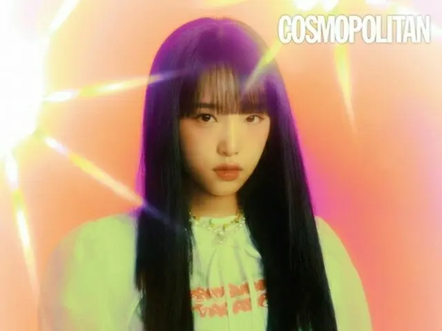 Choi Yena (former IZONE), released the pictures. COSMOPOLITAN. .. ..