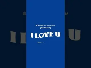 [Official] WINNER, WINNER-'I LOVE U'M / V Highlight PREVIEW #YOON ..  