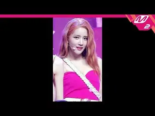 [Official mn2] [MPD Fan Cam] WJSN_ Exy Fan Cam 4K'Last Sequence' (WJSN_ EXY FanC
