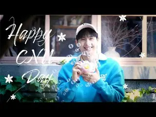 [Official] B1A4, 2022 B1A4 ♥ BANA [HAPPY CNU DAY] 🩳 Special Clip Part.2 ..  