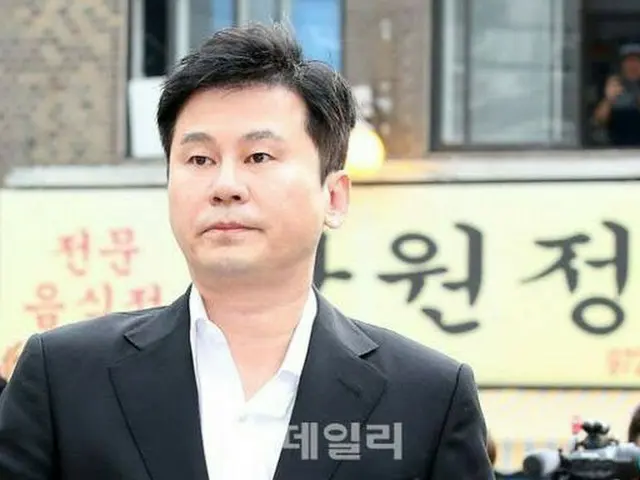 Yang Hyun Suk, former YG Entertainment CEO appeared in the Seoul CentralDistrict Court for the 8th t