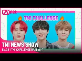 [Official mnk] [TMI NEWS SHOW / 23 times full version] TMI Challenge Ha Seong Wo