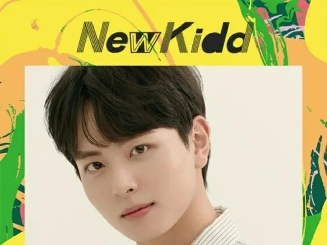 Lee min woo joined Newkidd as a new member. .. ..