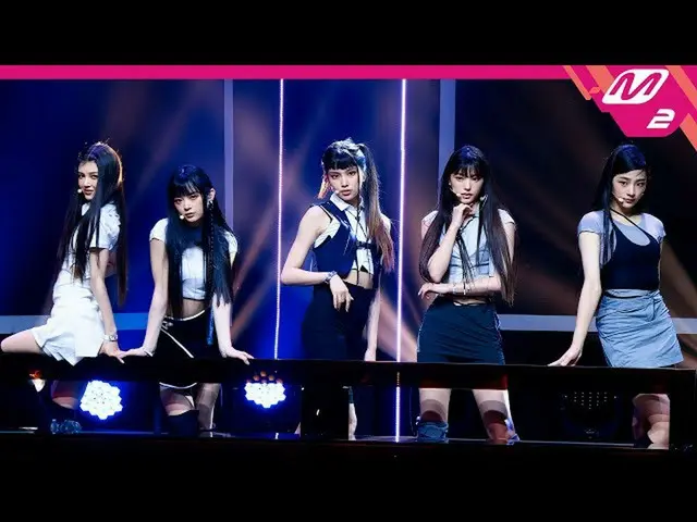 [Official mn2] [MPD Fan Cam] New Jeans Fan Cam 4K 'Cookie' (NewJeans FanCam) | M