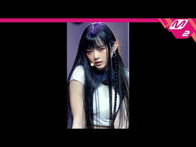 [Official mn2] [MPD Fan Cam] New Jeans HANI Fan Cam 4K "Cookie" (NewJeans HANNI 