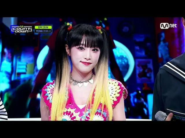 【 Official mnk】[ 'COMEBACK INTERVIEW' with YENA] #M COUNTDOWN_  EP.764 | Mnet 22