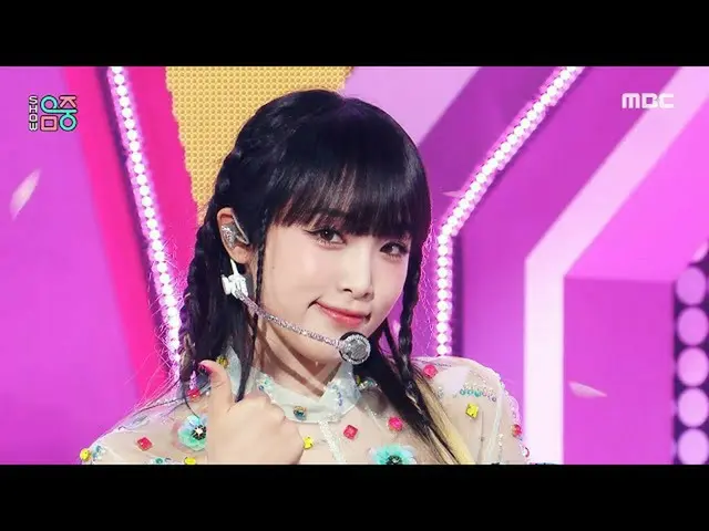 [Official mbk] YENA( Choi Yena _ ) - SMARTPHONE | REvoLVE Show! MusicCore | MBC2