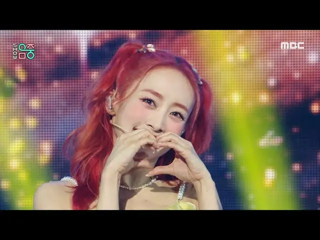 [Official mbk] Nicole - YOU.FO | Show! MusicCore | MBC220806 Broadcast.  