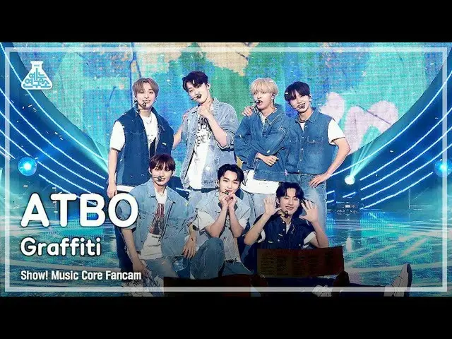 [Official mbk] [Entertainment Research Institute] ATBO - Graffiti FanCam | REvoL
