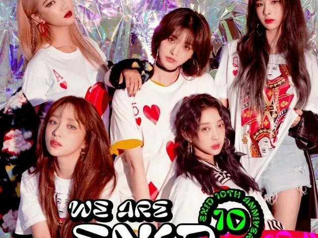 ”EXID”, the debut 10th anniversary special broadcast ”WE ARE EXID” STREAM onNAVER NOW on 8/13. . .