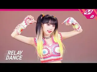 [Official mn2] [Relay Dance] YENA( Choi Yena _ ) - SMARTPHONE (4K) .  