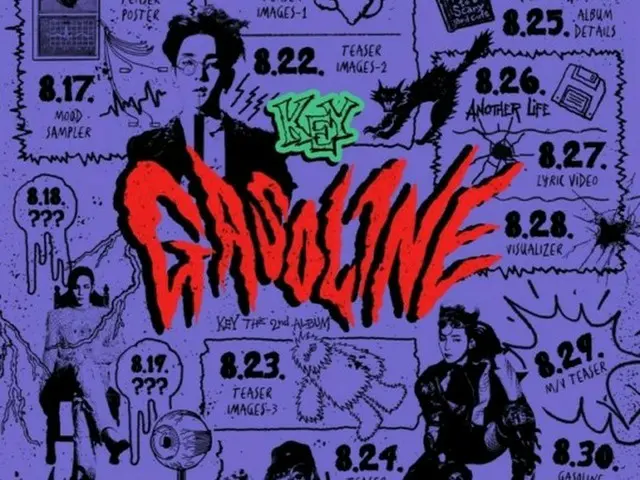 Key (SHINee) released the 2nd full album ”Gasoline” schedule poster . . .