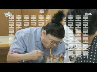 [Official mbe]  [ Omniscient ] Lee Jung Jae_ , who quietly eats noodles, while f