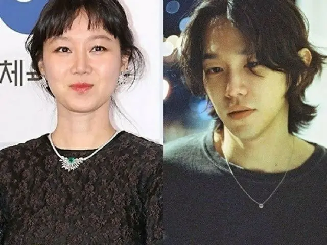 Actress Kong Hyo Jin & singer Kevin Oh to get married. Reported as a small weddi