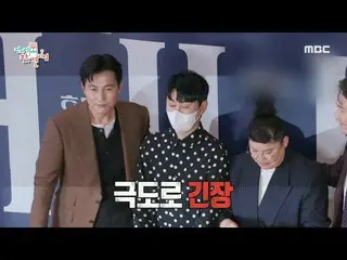 [ Official mbe]  [ Omniscient ] <Hanteo> Actors I met at the preview✨ Jung Woo S