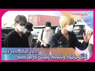 "NCT 127" departed for Japan from Gimpo International Airport. . .  