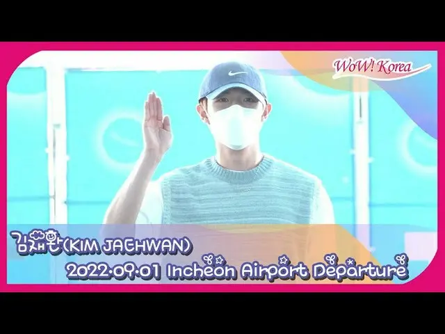 KIM JAE HWAN departed for Bangkok, Thailand @ Incheon International Airport. . .
