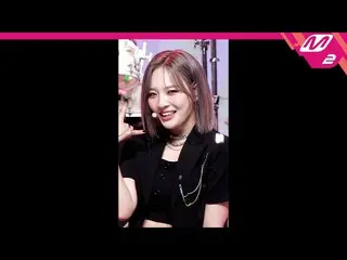 [Official mn2] [MPD Fan Cam] Billie Moonsua Fan Cam 4K 'RING ma Bell' (Billlie_ 