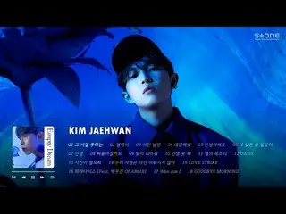 [Official cjm]  𝐏𝐥𝐚𝐲𝐥𝐢𝐬𝐭 📮 Eardrum boyfriend KIM JAE HWAN_  returned to