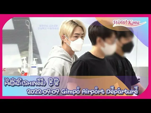 Onew (SHINee) departed for Japan at Gimpo International Airport. . .  