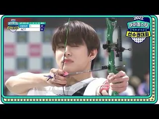 [Official mbe]  [2022 mid-autumn celebration Special Idol Star Championship Men'