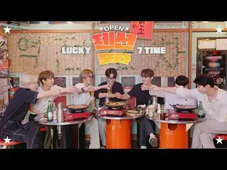 [Official] UP10TION, Alcohol Tension UP "Tension Gun Car": OUR LUCKY 7 TimE_Teas