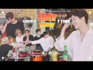 [Official] UP10TION, U10 TV ep 314 - 'Tension Cannon Car' UP10TION Liquor Game E