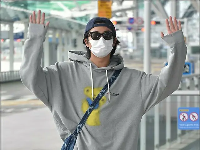 RM departed to LA. . .