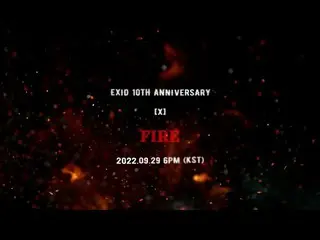 [Official] EXID, EXID "FIRE" TEASER #1 .  
