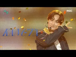 [Official mbk] KANGTA - Eyes On You | Show! MusicCore | MBC220917 broadcast.  