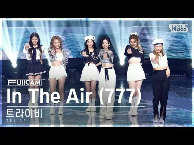[Official sb1] [Abo 1st Row Full Camera 4K]   'In The Air (777)' (  _  FullCam)│