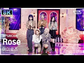 [ Official sb1] [SUPER ULTRA 8K] mimiirose_  'Rose' Full Camera (mimiirose_ _  F