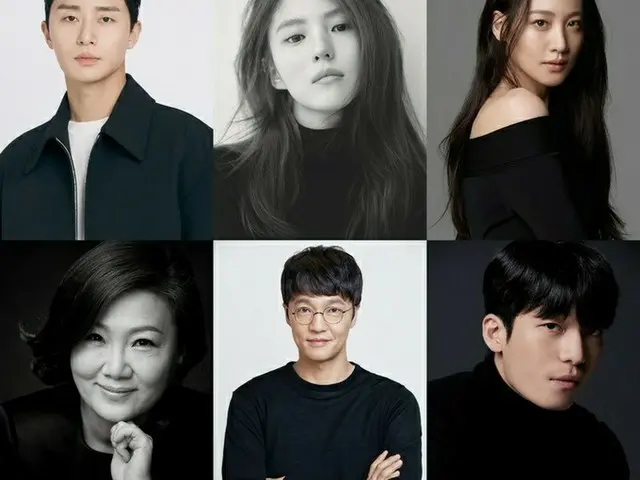 Actors Park Seo Jun & Han Seo Hee and other gorgeous performers became a Hot Top