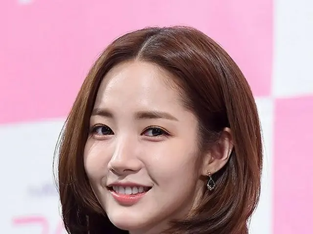 Actress Park Min Young reported in the love relationship with a wealthy man who 