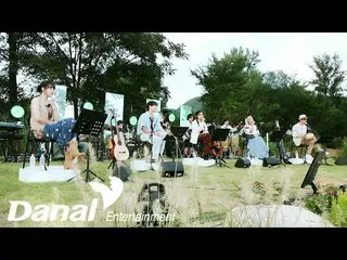 [Official Dan]  MV I Yoon Sang, Yun Ding Ding, STELLAR_ Chang (Stella Jang), Yer